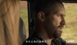 枪杀近距离在线观看,惊心动魄的在线直播揭秘