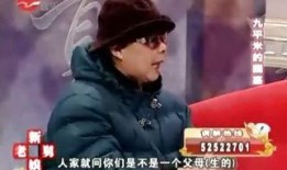 新老娘舅 在线观看,情感纠葛与家庭纷争的在线温情演绎