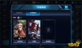 钻石夺宝最新爆料