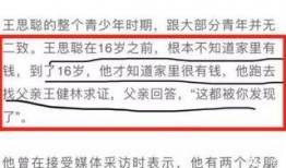有什么好的新闻爆料网站,独家资讯一手掌握
