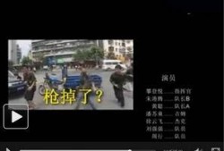 湖北学校学生爆料视频曝光,揭秘校园内幕
