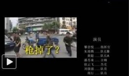湖北学校学生爆料视频曝光,揭秘校园内幕