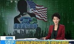 潮汕博主爆料新闻事件视频,视频内容引发热议
