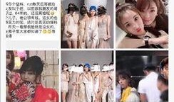 博主爆料娱乐圈瓜是真的吗,博主揭露真相，瓜的真实性如何？