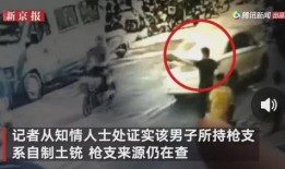 汕头网红事件爆料视频,揭秘背后真相与网络舆论风暴
