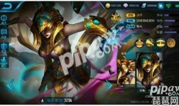 王者女娲皮肤爆料最新,王者峡谷再添传奇风采