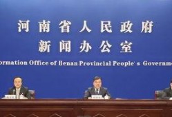 河南小区爆料新闻报道,揭露社区生活背后的真相