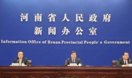 河南小区爆料新闻报道,揭露社区生活背后的真相