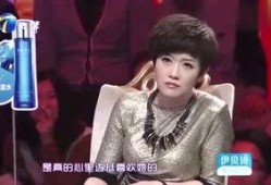 泡椒娱乐爆料林子闳,泡椒娱乐独家爆料揭秘