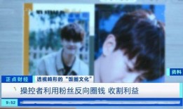 张小寒爆料任嘉伦了吗视频,视频爆料背后的惊人内幕