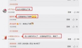 赵丽颖回怼爆料 视频,真相大白！