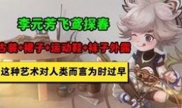 最新动漫爆料网,神秘新番即将来袭，精彩剧情提前揭秘！