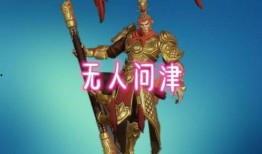 大神猴最新爆料