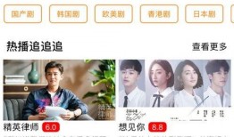 胖兄新版本爆料视频,揭秘游戏全新升级与亮点