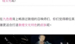 圆梦新赛季爆料最新消息,最新爆料揭示新赛季精彩看点与亮点