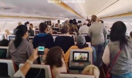 航空学院爆料事件视频最新,真相揭露，校园风云再起