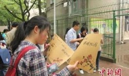 湘潭大学学生爆料视频,校园事件真相曝光