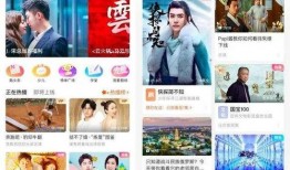 胖兄新版本爆料视频,揭秘游戏全新升级与亮点