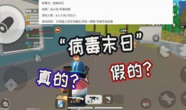 香肠配对爆料视频下载大全,香肠配对爆料视频全集下载解析