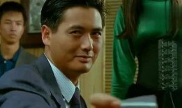 赌神1在线观看,传奇赌技，命运对决