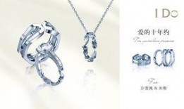 爱的镶嵌全集在线观看,全集在线观看，情感交织的人生篇章