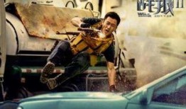 战狼2在线直播观看,热血燃情，激情四溢的视听盛宴