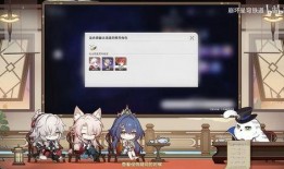 崩铁遗器最新爆料,神秘力量觉醒，探寻古代文明之谜