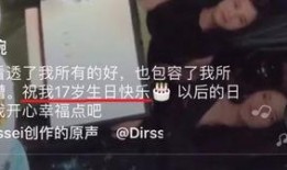 那些敢爆料的酒吧视频,那些惊心动魄的爆料视频大揭秘