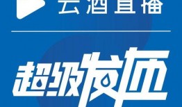 大风新闻爆料最新消息视频