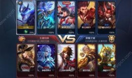 王者雪包最新爆料图片,冬日冰雪主题，神秘英雄即将登场