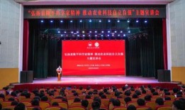 湖南农村爆料新闻事件最新