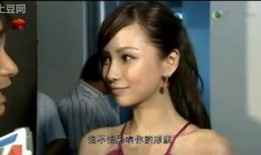 莫娜新时装爆料视频