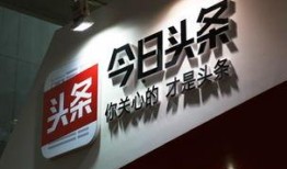 今日头条爆料新闻,揭秘某明星惊人内幕，真相令人震惊！