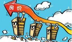 盘锦买房人爆料事件最新,揭露楼盘质量问题引发关注，业主维权行动升级