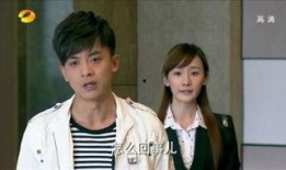 非常有喜全集在线观看,笑料横生的欢乐盛宴