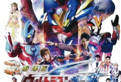 奥特最新爆料视频大全,揭秘神秘宇宙力量与未知冒险！