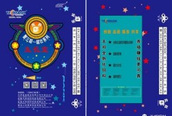 独观新闻爆料,揭秘事件背后惊人真相