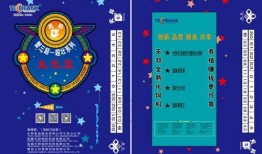 独观新闻爆料,揭秘事件背后惊人真相