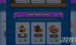 皇室战争最新传奇卡爆料,神秘传奇卡震撼来袭