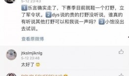 陈小彤最新爆料,揭秘娱乐圈惊人内幕！