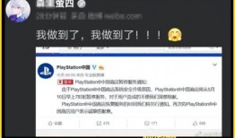 网络值得爆料的视频,那些令人震惊的爆料视频幕后真相