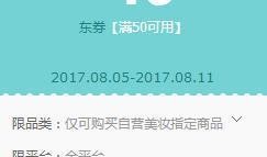 网络值得爆料的视频,那些令人震惊的爆料视频幕后真相