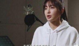 秦岚爆料女演员视频,女演员幕后生活大曝光