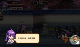 热血高校最新爆料吧小说,风云再起，校园霸主新篇章