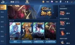 心患最新皮肤爆料,神秘元素融入，视觉盛宴即将开启