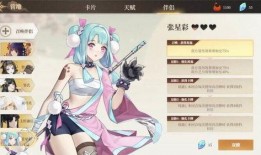 最新动漫爆料网,神秘新番即将来袭，精彩剧情提前揭秘！