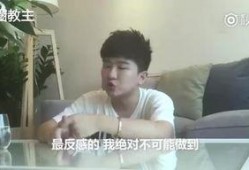 崔晋爆料视频大全下载最新