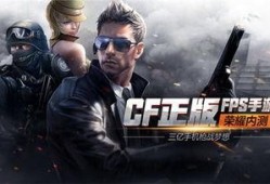 枪战王者九月份爆料最新,神秘新武器登场，战场格局再起风云！