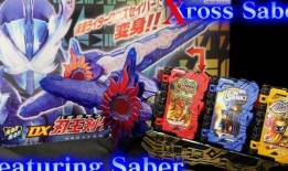 圣刃最新爆料是哪一集的,第XX集揭开神秘面纱