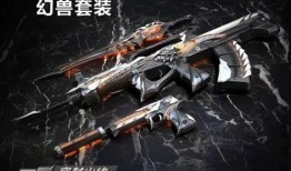 cf最新年套爆料,全新内容来袭，惊喜不断！